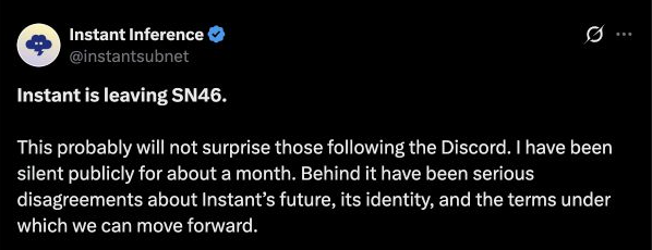 Excerpt of Dan's September 24 statement announcing Instant's intended departure from SN46.